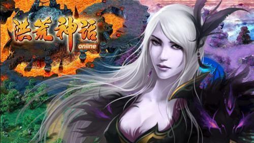 《无尽洪荒》攻略（打造强力阵容）  第1张