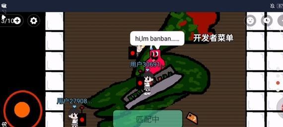 无尽噩梦5怨灵咒血月最后一个boss攻略（彻底击败咒血月）  第1张