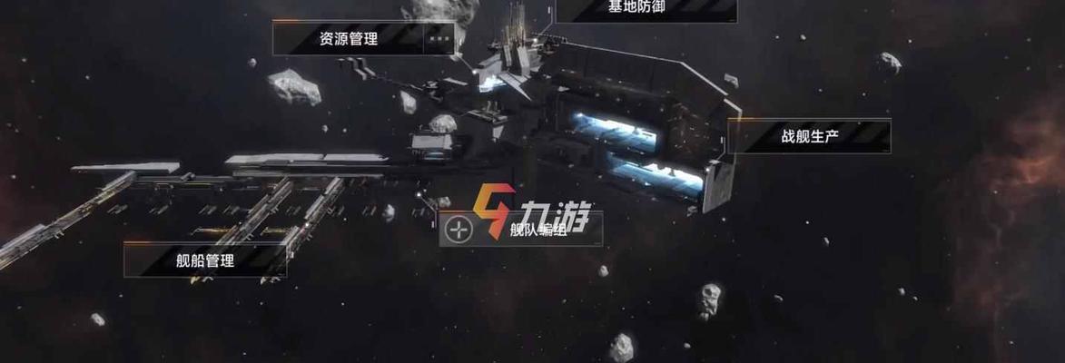 无尽拉格朗日武器（揭秘拉格朗日武器技术的强大威力和使用方法）  第1张
