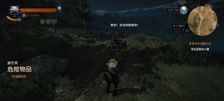 揭秘巫师3祖国支线任务完成玩法（一步一步教你如何完成祖国支线任务）  第1张