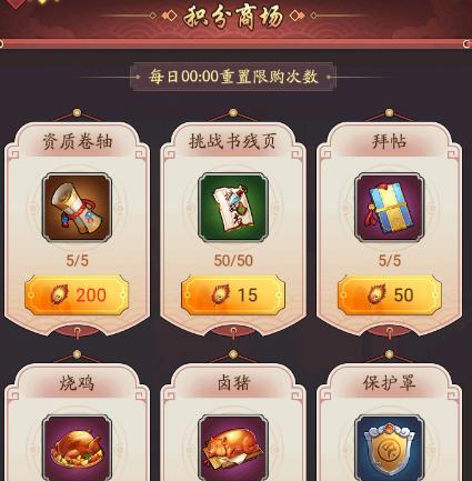 揭秘商战争霸（15个绝招教你称霸商业世界）  第1张