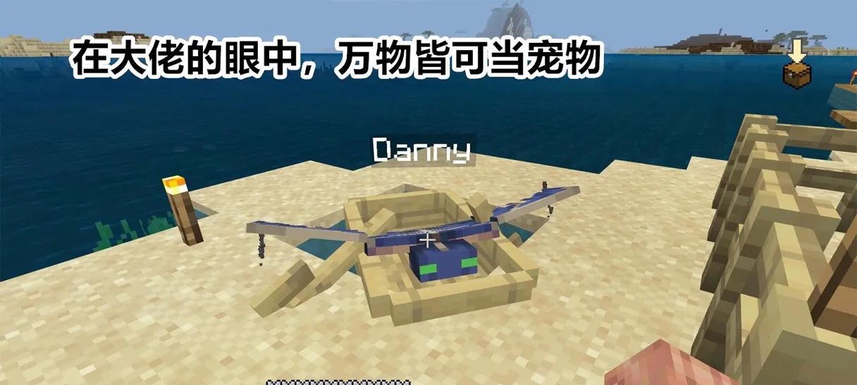 探索我的世界游戏的各种模式（了解游戏玩法和关键特征）  第1张