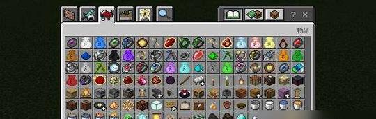 我的世界物品ID操作详解（掌握物品ID）  第1张
