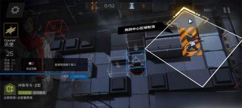 打造顶级模型（玩家必看！三星攻略全解析）  第1张