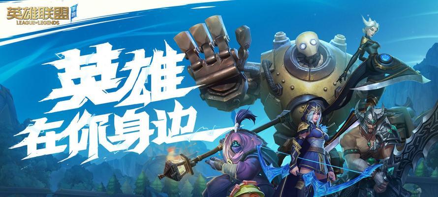 从零开始，掌握涡轮联盟的新手指南（游戏玩家必备）  第1张