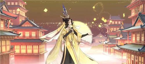 《忘川风华录》小乔（探索忘川世界）  第1张