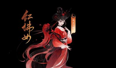 一个传统医学大师的成长之路（一个传统医学大师的成长之路）  第1张