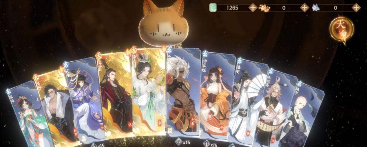 《忘川风华录》中猫咪怎么获得（猫咪宠物的获取方式详解）  第1张