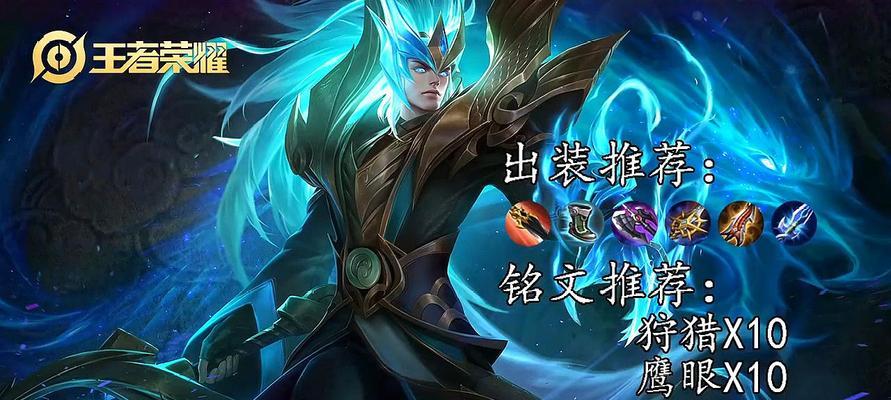 王者荣耀铠和曹操谁更厉害（分析两位英雄的能力与特点）  第1张