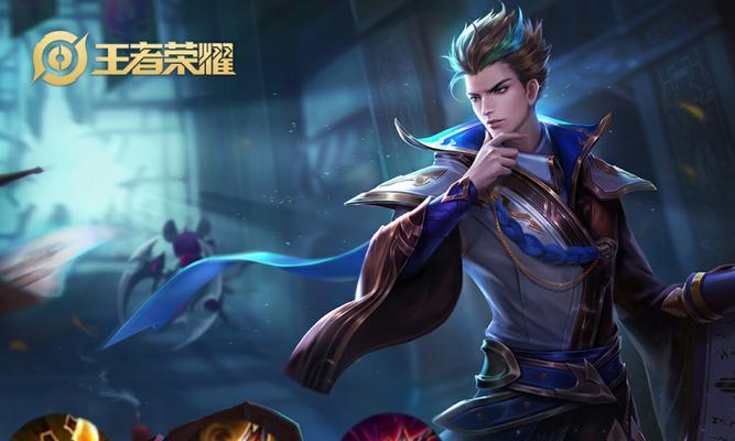 打造厉害的王者荣耀狄仁杰（从入门到精通）  第1张