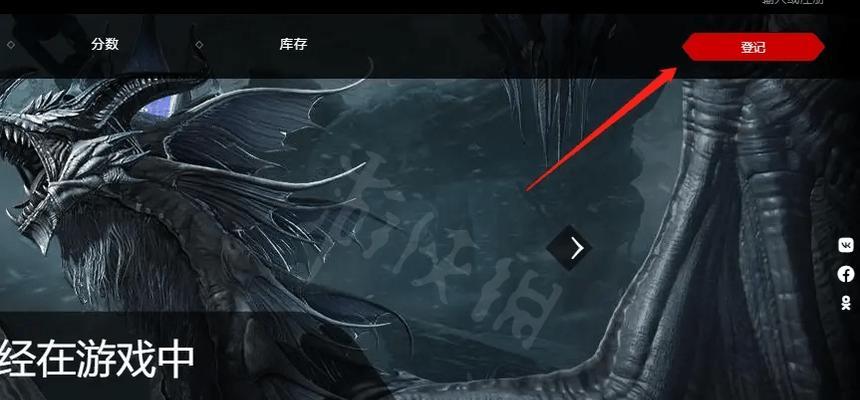 如何在《湿婆狂奔》中获得更高的分数（玩游戏也要有技巧）  第1张