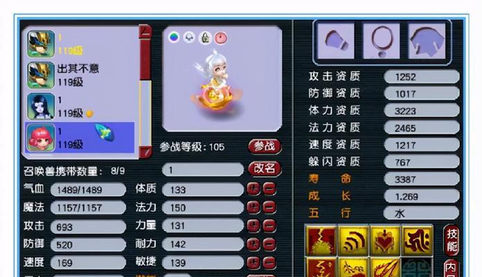 天天酷跑星河铠甲（体验未来科技）  第1张