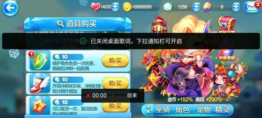 玩家必看（玩家必看）  第1张