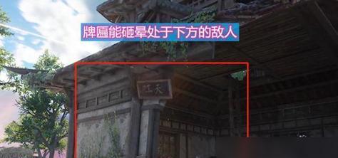 探寻唐纸妖伞的游戏之旅（以唐纸妖伞哪里多为主题的游戏攻略）  第1张