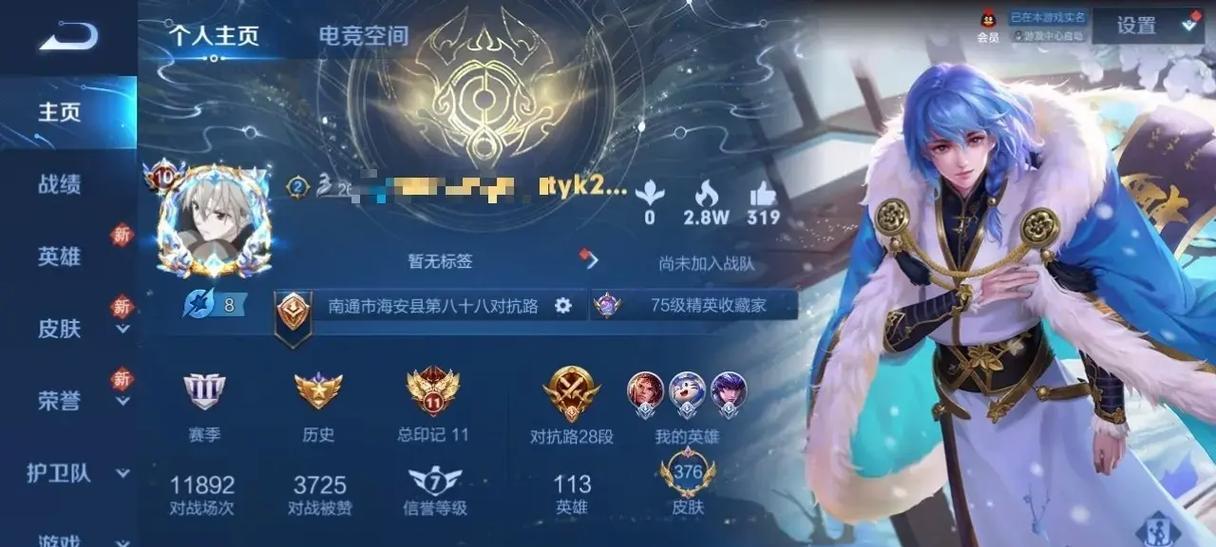 守夜RPG，独自面对漫漫长夜（冒险探索、打怪升级）  第1张
