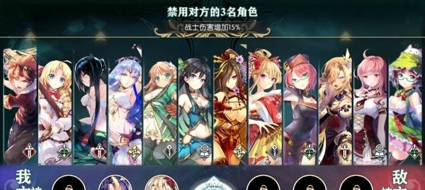 神无月手游好友交友攻略（如何快速扩大社交圈）  第1张