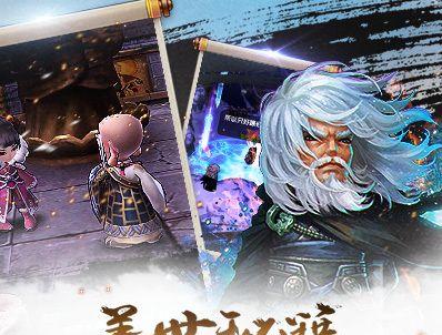 《江湖少年志》星级提升攻略（以游戏为主）  第1张