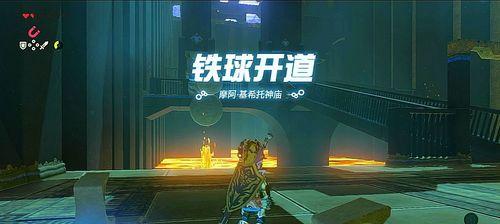 揭秘塞尔达传说血月多久一次（探究血月机制）  第1张