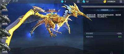 《奇迹觉醒魂器系统全攻略》（玩转魂器系统）  第1张