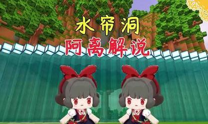 玩转漂流少女生存记自动钓鱼（以游戏为主的自动钓鱼教程）  第1张