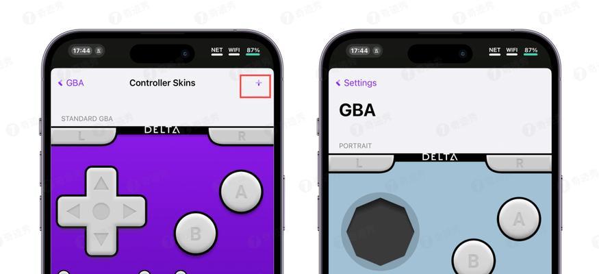 玩转啪啪模拟器app，掌握世界（一款好用的游戏模拟器app）  第1张
