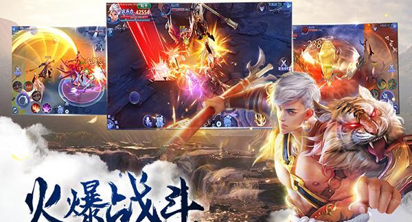 《魔天记3D》伙伴系统玩法详解（如何提升伙伴实力）  第1张