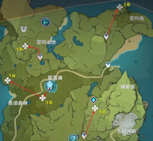 原神（发掘隐藏任务、解锁全地图、突破探索极限）  第1张