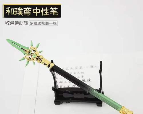 原神魈适用武器解析（魈适合哪些武器）  第1张
