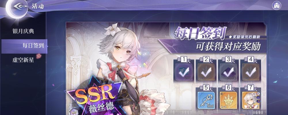 以月神的迷宫（轻松冲级）  第1张