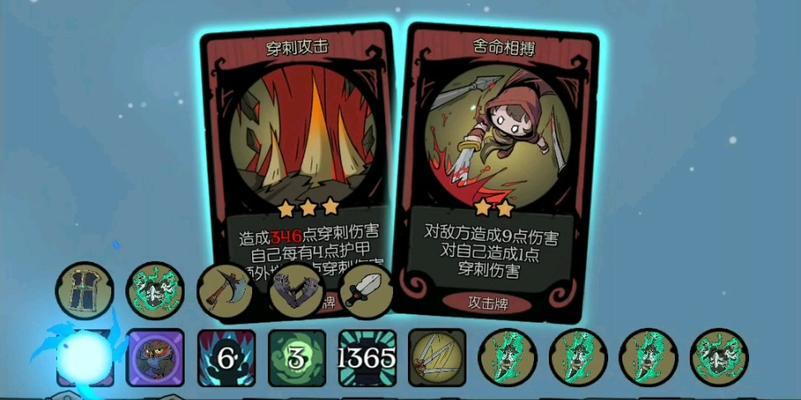 《月圆之夜骑士殉道流攻略大全》（探索全新玩法）  第1张