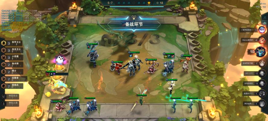 云顶之弈S4重秘阵容攻略（打造最强阵容）  第1张