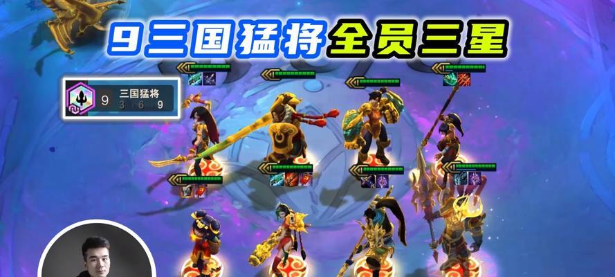 云顶之弈决斗大师阵容2024阵容搭配攻略（探索新版本的必备策略）  第1张