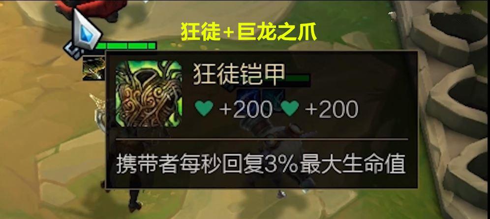 《云顶之弈手游沙皇沙兵全面解析》（掌握沙皇沙兵用法）  第1张