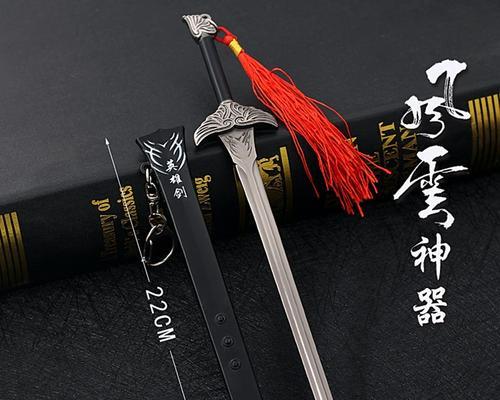 刀剑之争（在游戏中该选择刀还是剑呢）  第1张