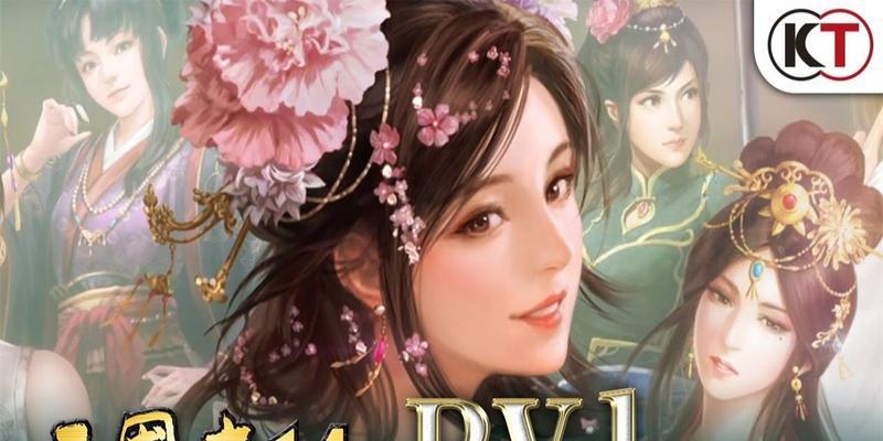 《九龙战》中夺魂武器（链枪和链刃）  第1张