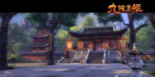 《九阴真经》新手攻略（一步步教你如何成为《九阴真经》的高手）  第1张