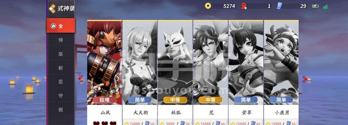 《决战平安京》万年竹技能连招技巧大揭秘（揭秘万年竹连招技巧）  第1张