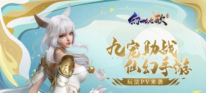 《君王2》游戏疾风剑圣技能加点及魂技攻略（掌握技能加点）  第1张
