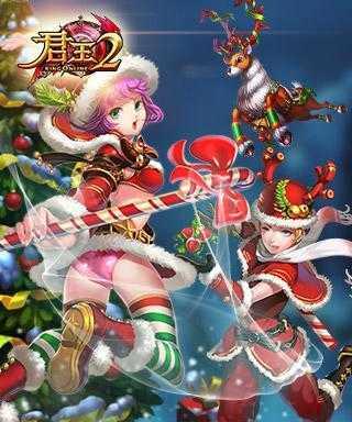 《君王2》游戏骑士玩法攻略（探索最强骑士的技能）  第1张