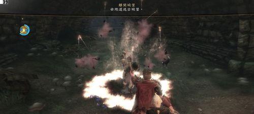 《神鬼寓言3》游戏剧情主线任务流程攻略（穿梭历史）  第1张