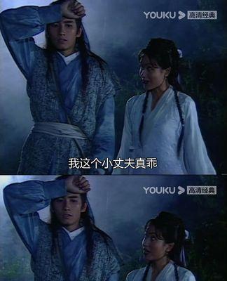 《神剑情天3》游戏英雄全介绍（探索神秘的英雄世界）  第1张