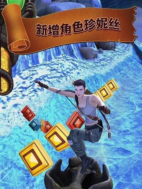 《神庙逃亡》游戏攻略（成为逃亡大师的必备秘籍）  第1张