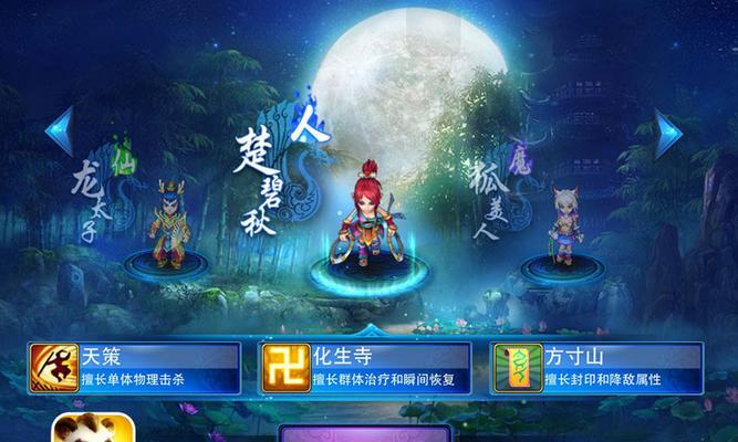 《神武》游戏副本最新奖励机制介绍（深入了解《神武》副本奖励新玩法）  第1张
