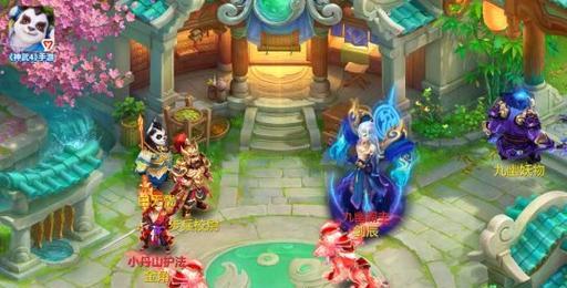 《神武》游戏85级宠物探秘（发现神武游戏中最强大的85级宠物）  第1张