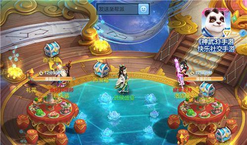《神武》游戏房子养成后增加宠物寿命是否可靠（探讨《神武》房子养成对宠物寿命的影响及可靠性）  第1张