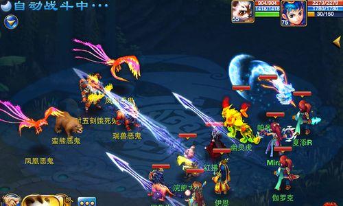 《神武》游戏攻宠加点及技能搭配解析（掌握攻宠技巧）  第1张