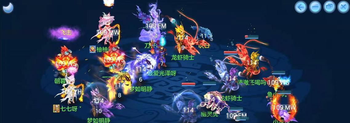 《神武》游戏英雄战场通关队伍阵容攻略（打造完美阵容）  第1张