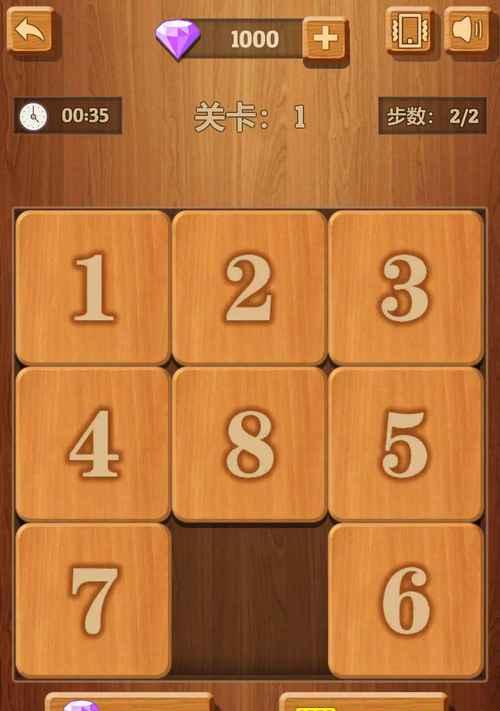 《神武》游戏英雄战场小怪打法攻略（掌握关键技巧）  第1张