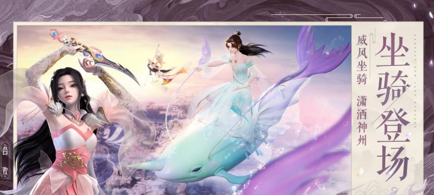 《生死狙击》游戏更新公告（震撼！M96影刺914带给你无与伦比的游戏体验）  第1张
