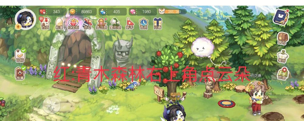 奥比岛手游土狼（揭秘奥比岛手游土狼的独特魅力）  第2张